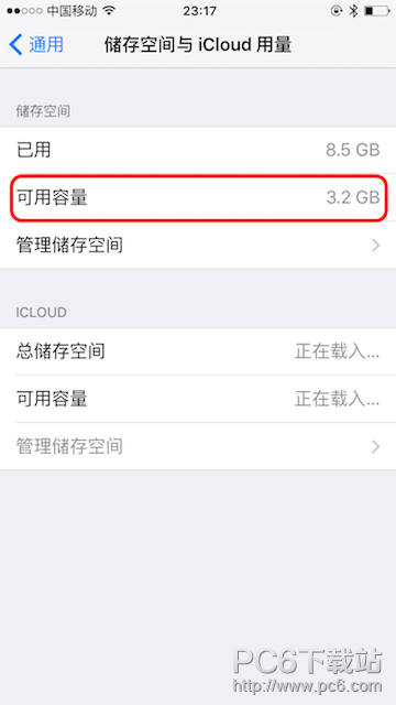 ƻɾappôڳ