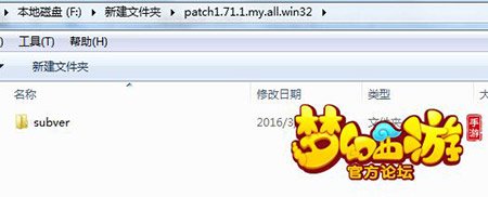 λΡҳҲpatch