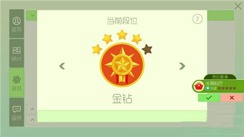 սԷ淨λô򲻵