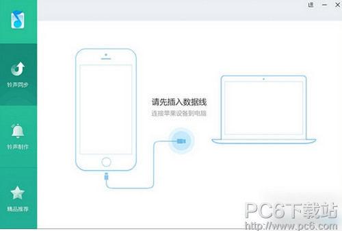 iPhone SEôԶ