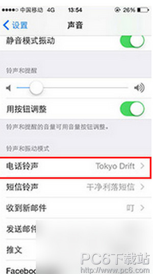 iPhone SEôԶ