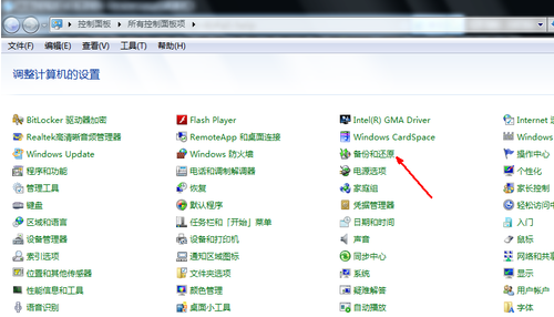 win7λԭϵͳ
