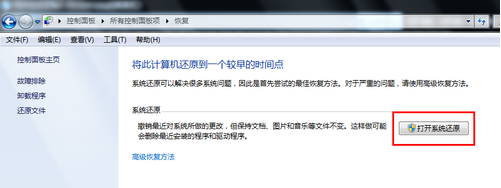 win7λԭϵͳ