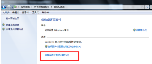 win7λԭϵͳ