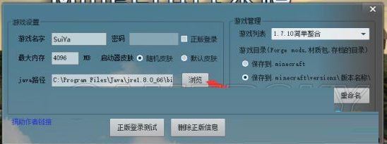 Win10ҵϷûӦô