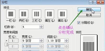 word2003ηŰ