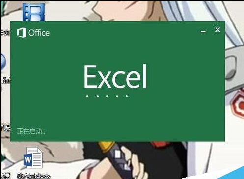 excelôͬʱ¼ͬ