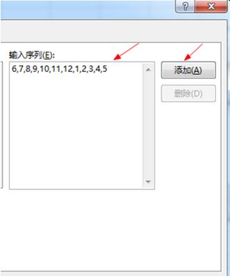 excel2016͸ӱɸѡ