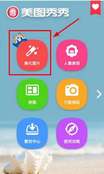 ͼappô?