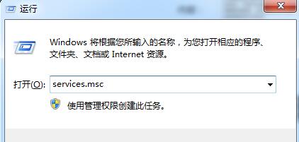 win7ϵͳھ޷ʹô