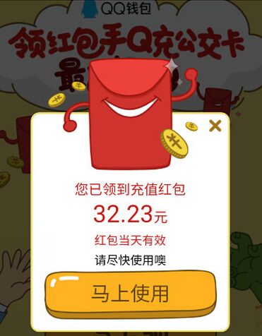 QQǮô칫