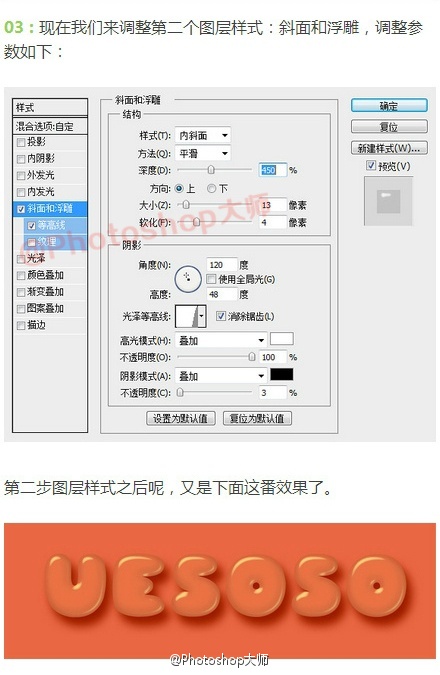 PS쳬QȤζǹ