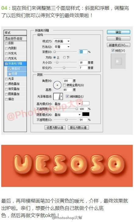 PS쳬QȤζǹ