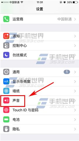 ƻiPhoneôر?