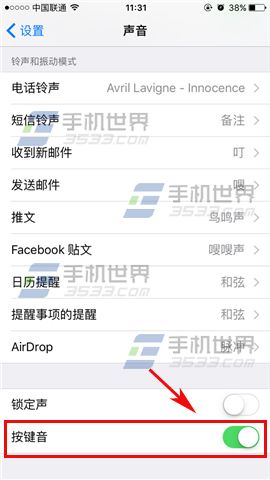 ƻiPhoneôر?