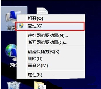 win7οAdministrator˻