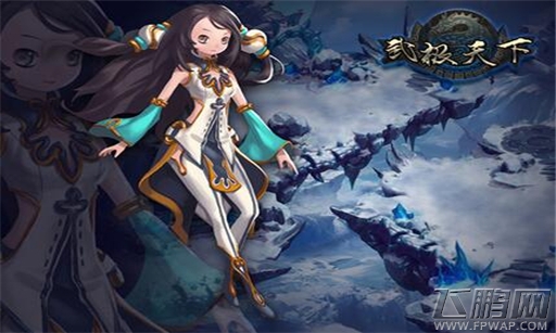 武极天下手游法师属性技能解析