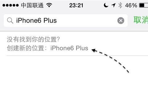 ΢ȦôʾiPhoneͺ