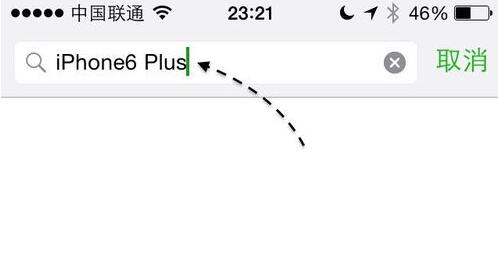 ΢ȦôʾiPhoneͺ