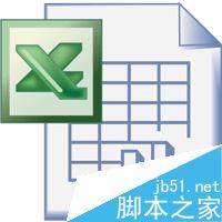 excelԶɫ