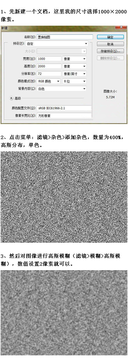 PSˮ浹Ӱ羰ͼ