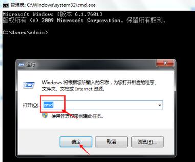 win7qqȴ򲻿ҳô