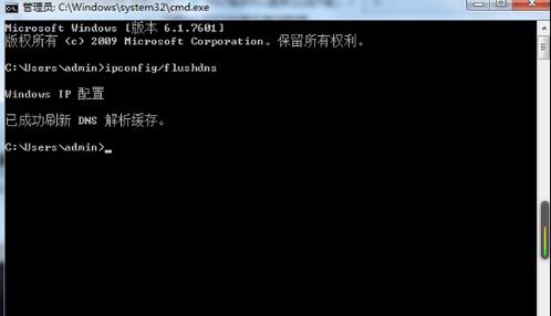 win7qqȴ򲻿ҳô