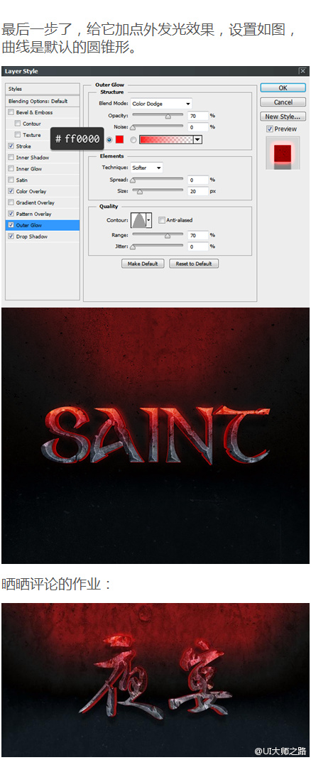 PSʯŷЧ