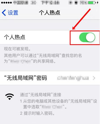 iPhoneôرոȵ
