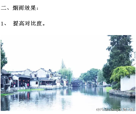 PS˾羰ˮī