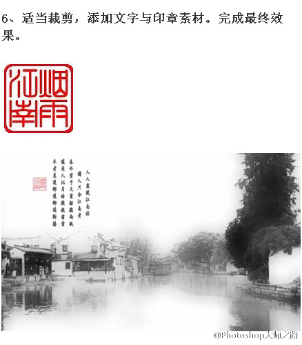 PS˾羰ˮī