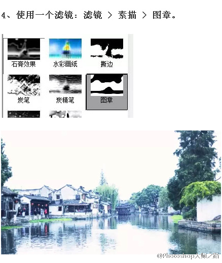 PS˾羰ˮī