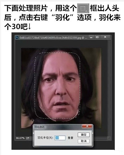psѱɱ