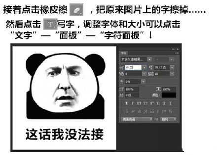 psѱɱ