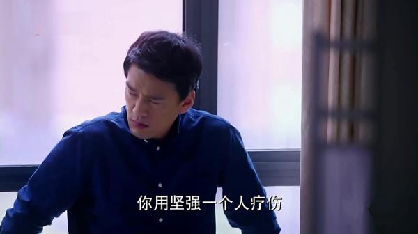 我是杜拉拉全集百度云下载_我是杜拉拉40集迅雷下载地址