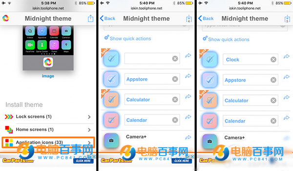 iOS9.3.1/9.3.2Խôװ