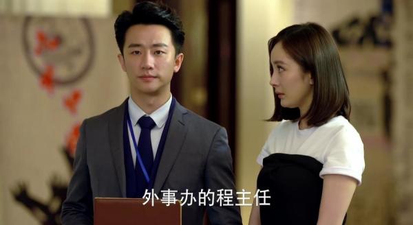 亲爱的翻译官全集（1-40集）百度云网盘下载_亲爱的翻译官迅雷下载04集下载