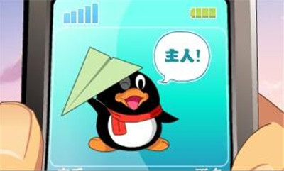 qqȼʲô