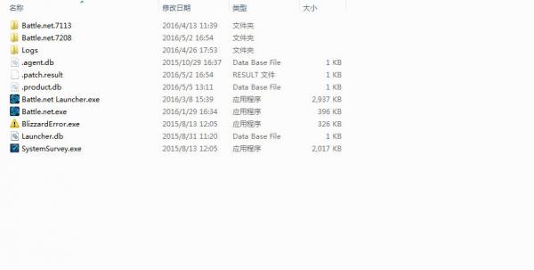 ȷ湺س⣿쳣