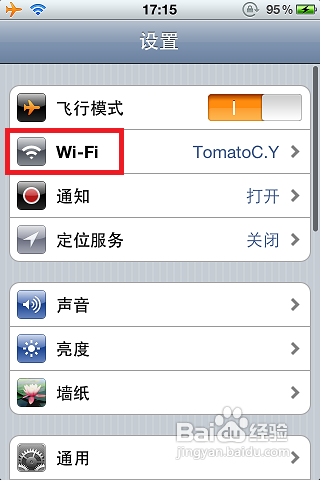 ֻwifiȴϲô