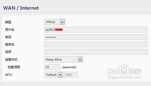 ֻwifiȴϲô