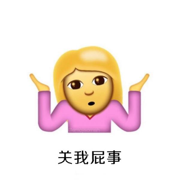 ios10ϵͳֱ̯޵ͼİ
