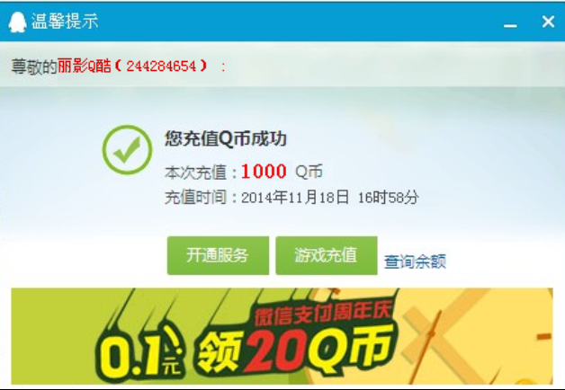 ˢq ˢqֻ2015ѵ