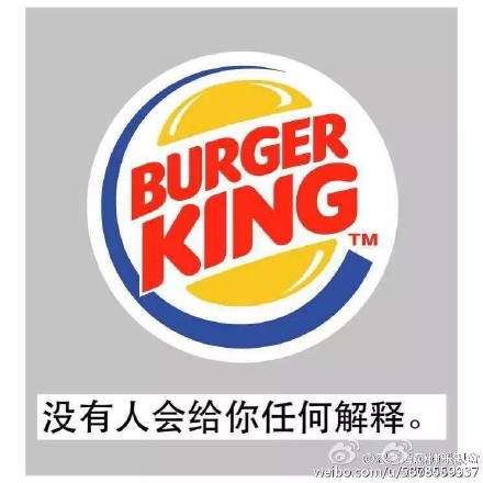 󺺱ʬ¼ʲô󺺱ʬ¼ô