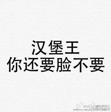 󺺱ʬ¼ʲô󺺱ʬ¼ô