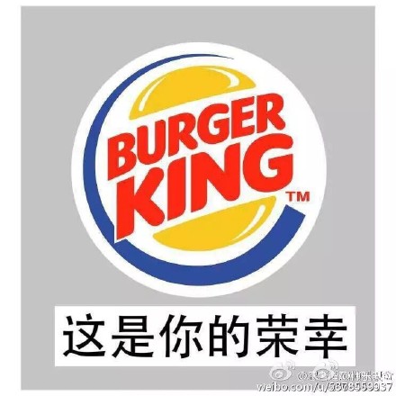 󺺱ʬ¼ʲô󺺱ʬ¼ô