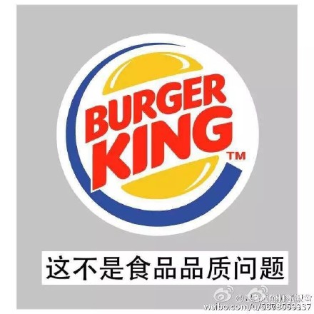 󺺱ʬ¼ʲô󺺱ʬ¼ô