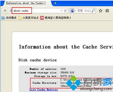 win7ļ
