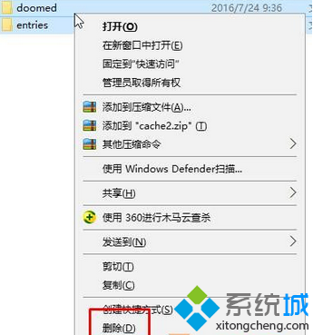 win7ļ