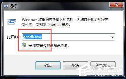 Win7Ӧó޷ν
